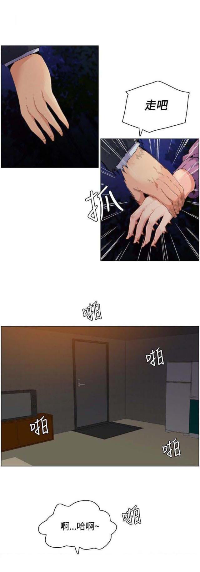 第1话1
