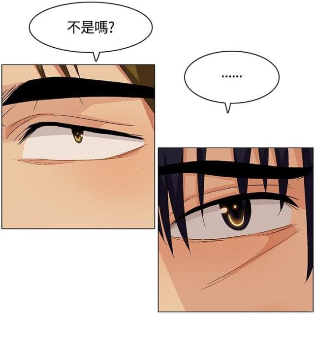 第8话13