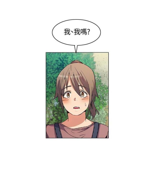 第18话4
