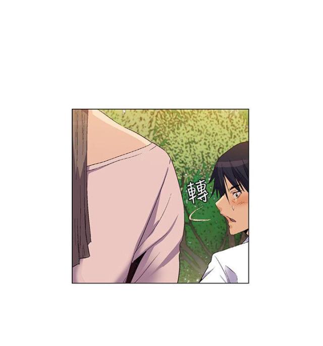 第36话13