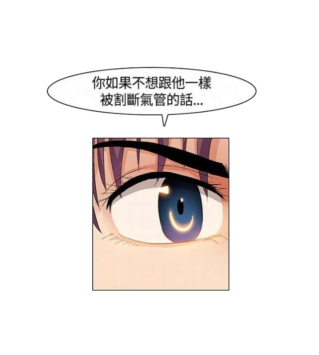 第19话17