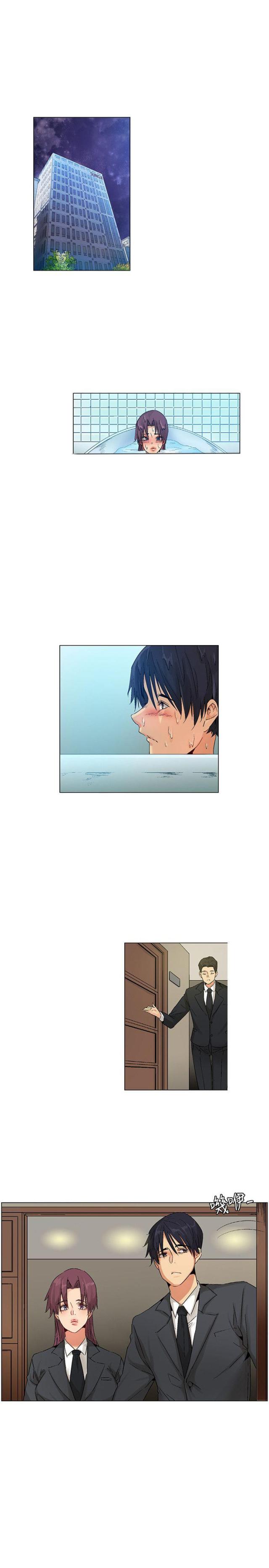 第44话6
