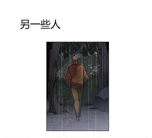 第27话8