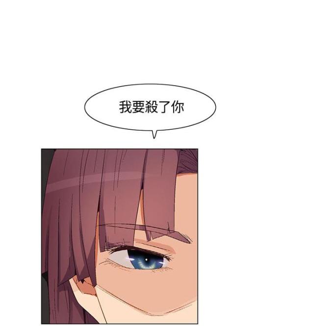第30话11