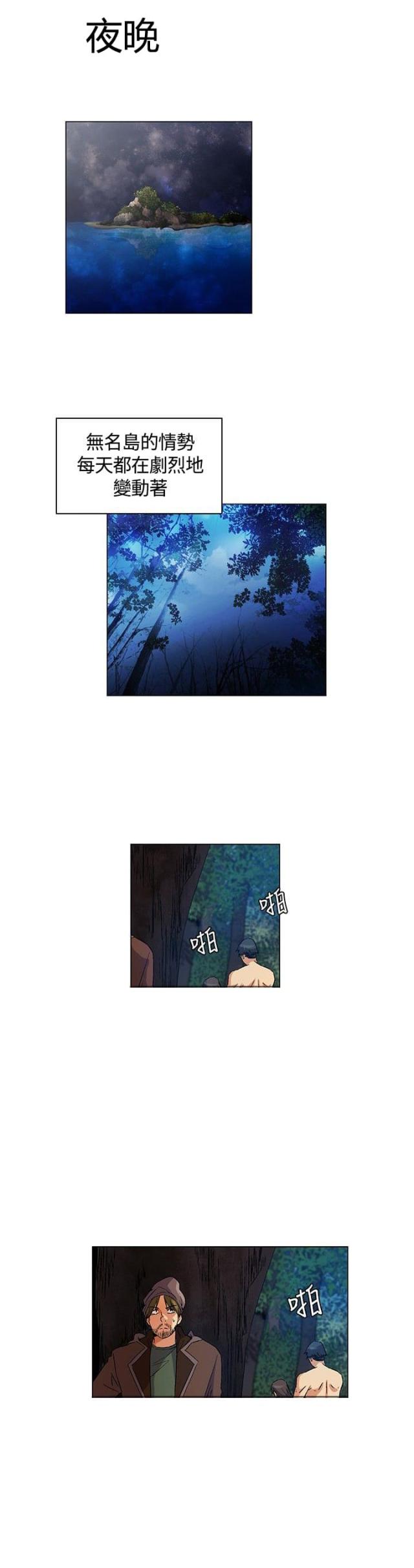 第16话0