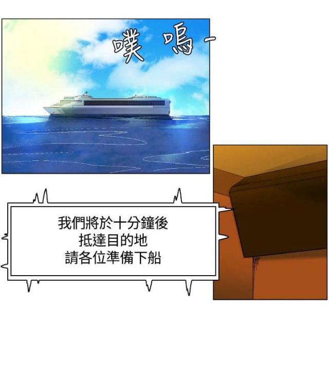 第5话0