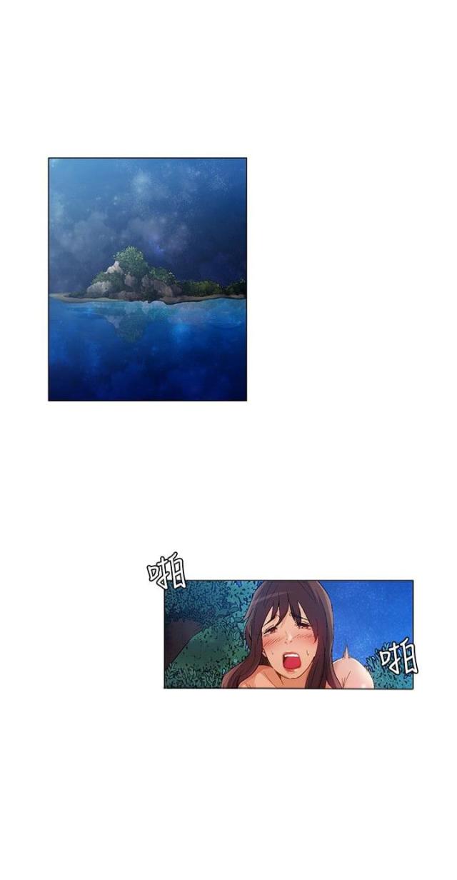 第22话6