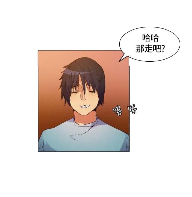 第4话13