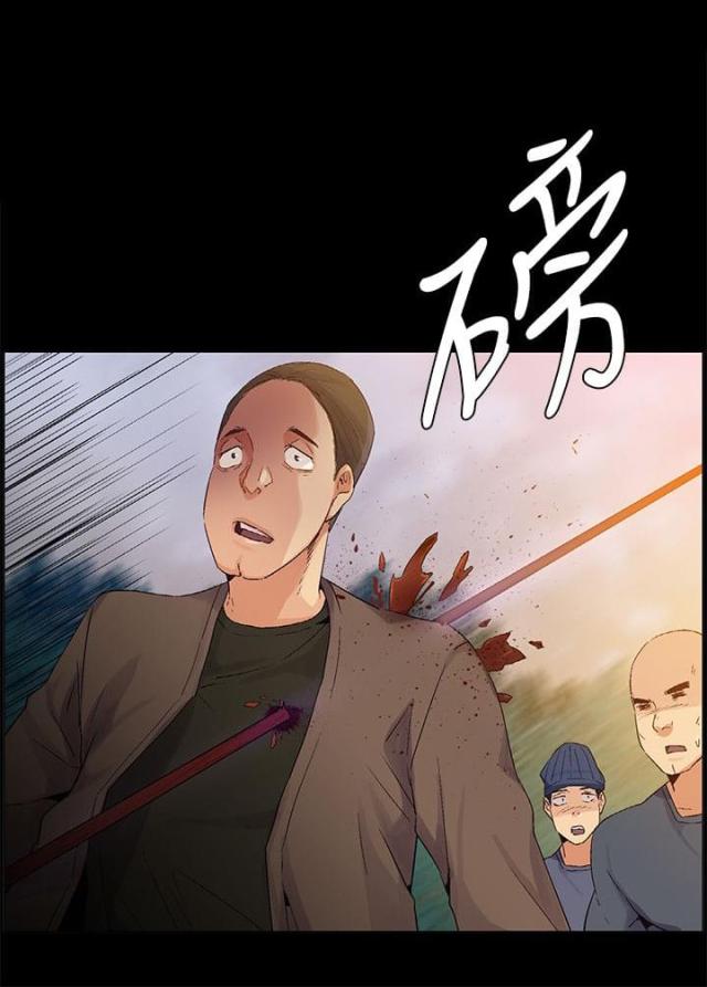 第37话11