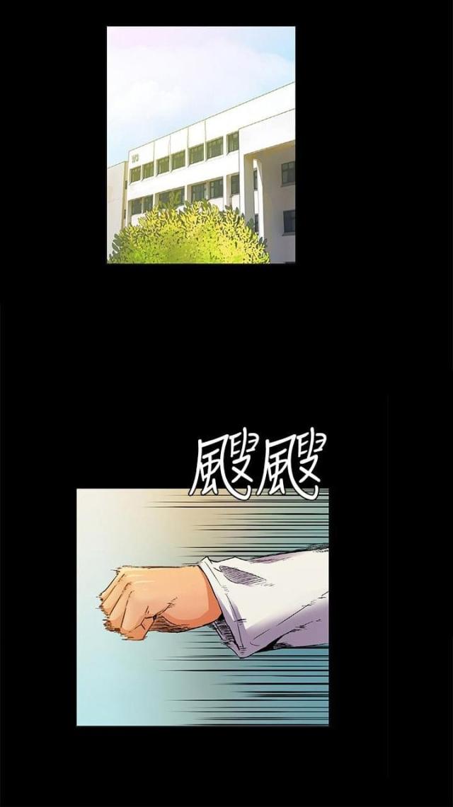 第24话0