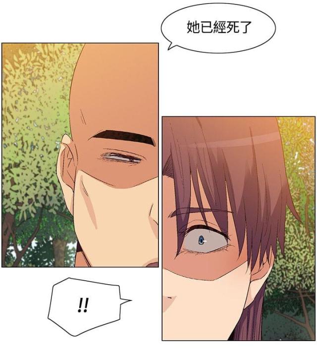 第36话11