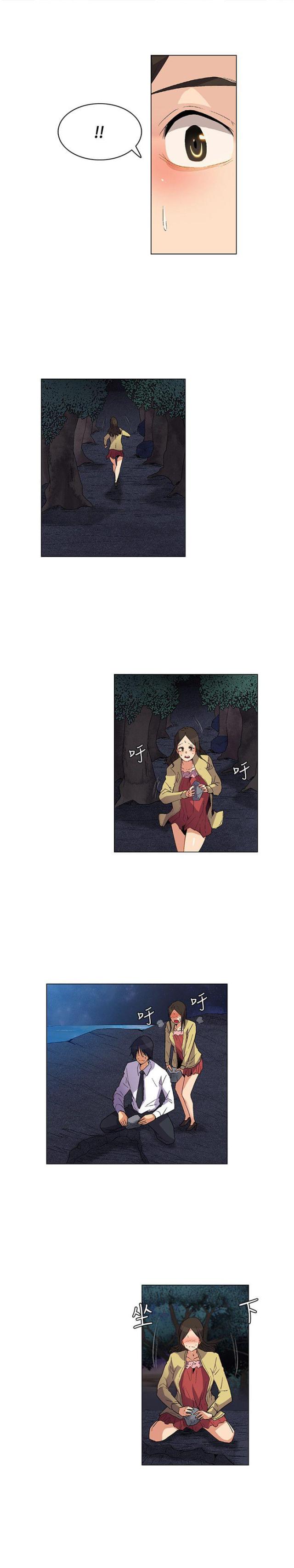 第26话16