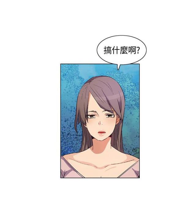 第33话9