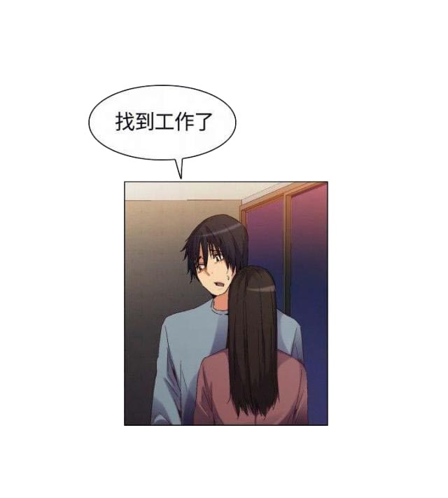第3话16