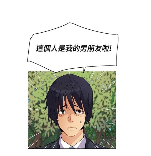 第19话19