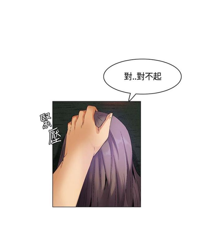 第28话18