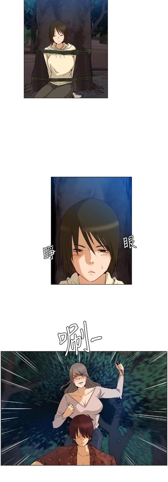 第41话15