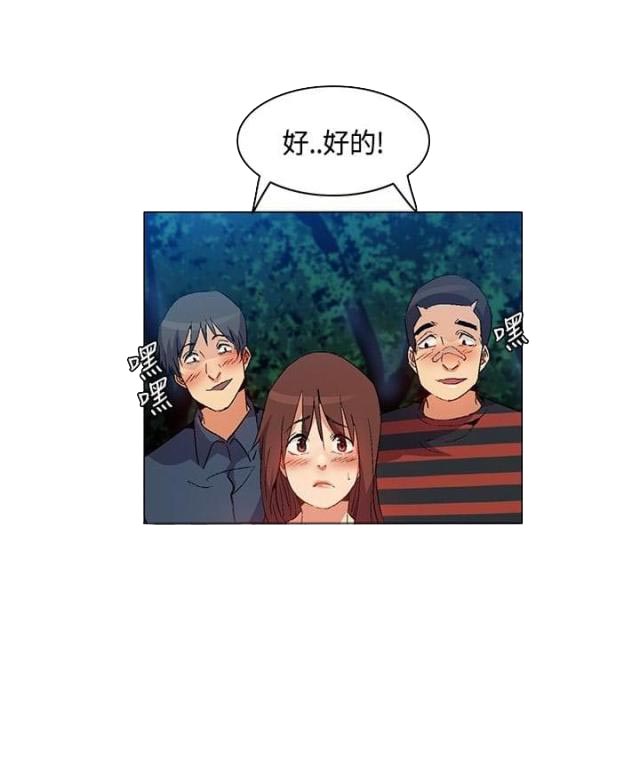 第22话10