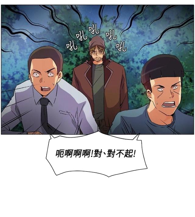 第17话9