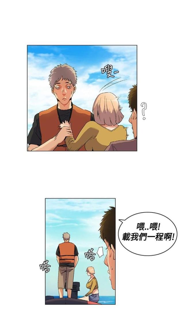 第14话4