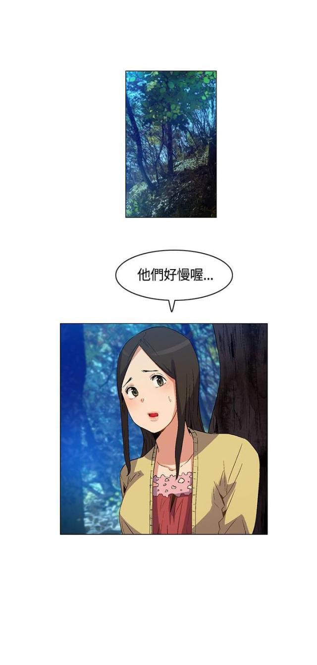 第22话5