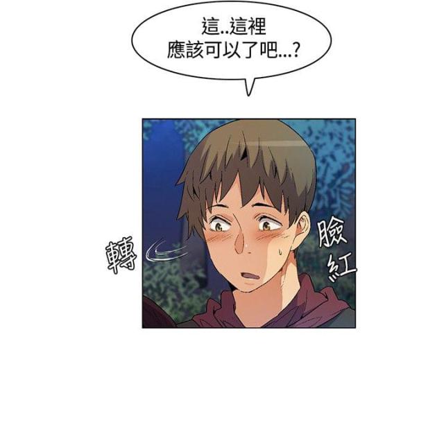 第21话8