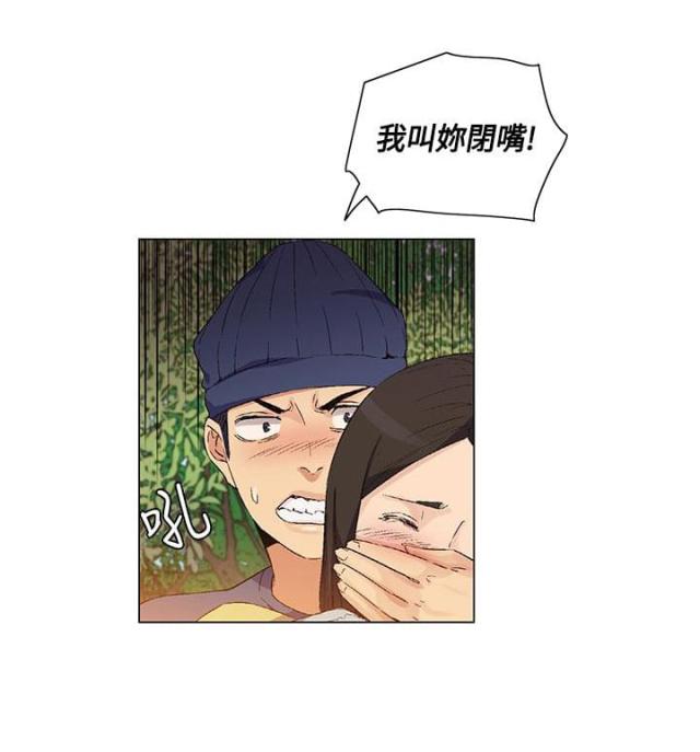 第37话1