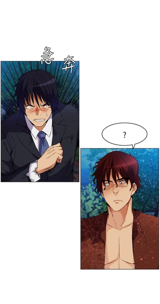 第10话5