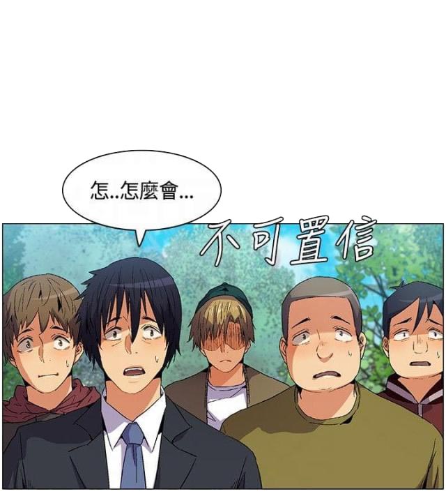 第7话5