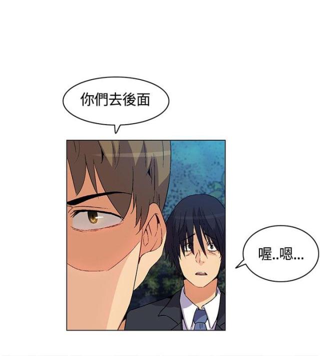 第20话16
