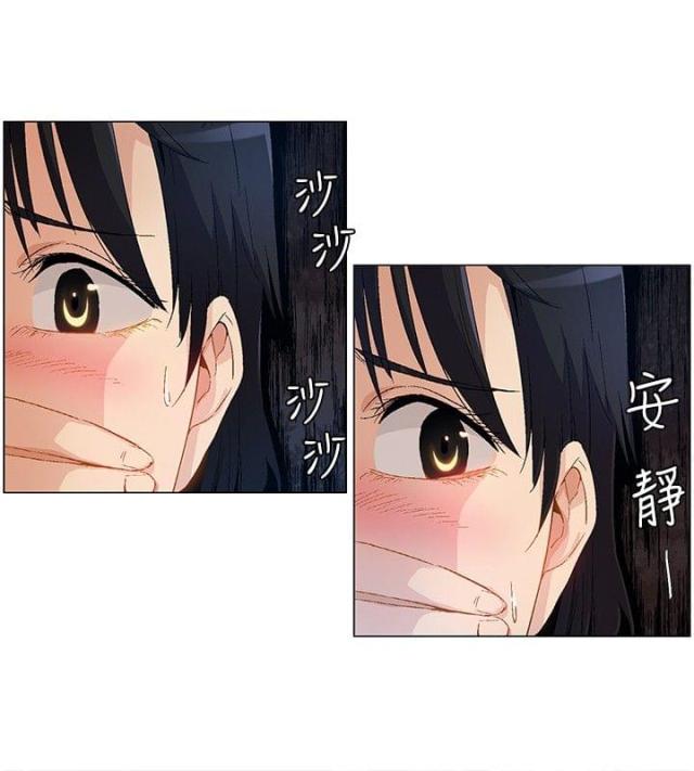 第11话13