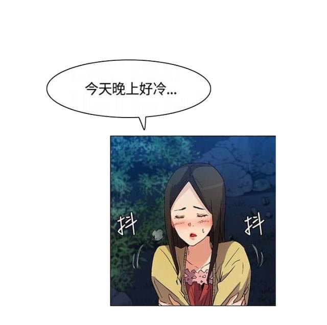 第20话14