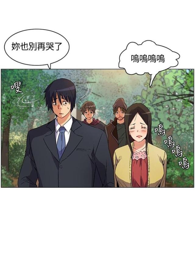 第14话13