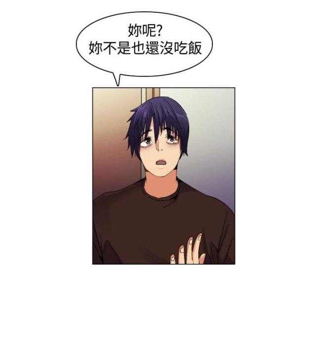 第1话7
