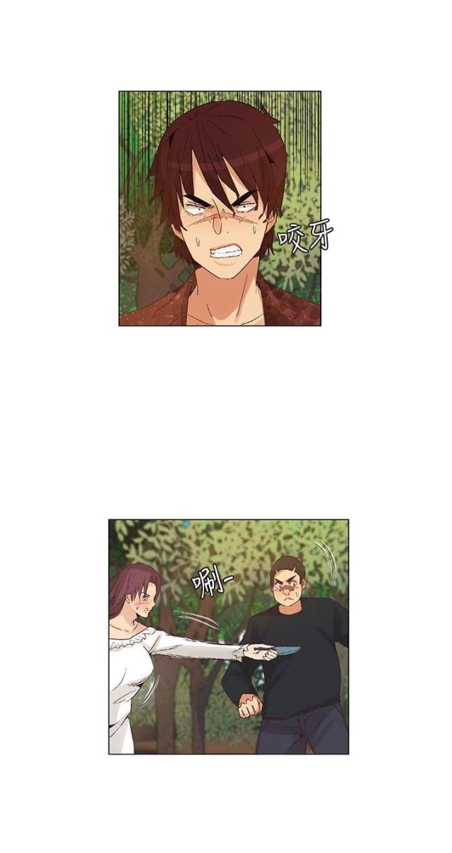 第43话11