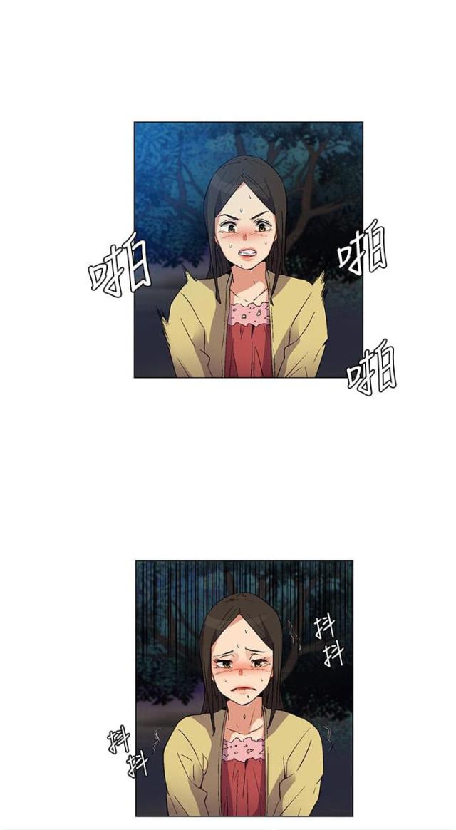 第26话17