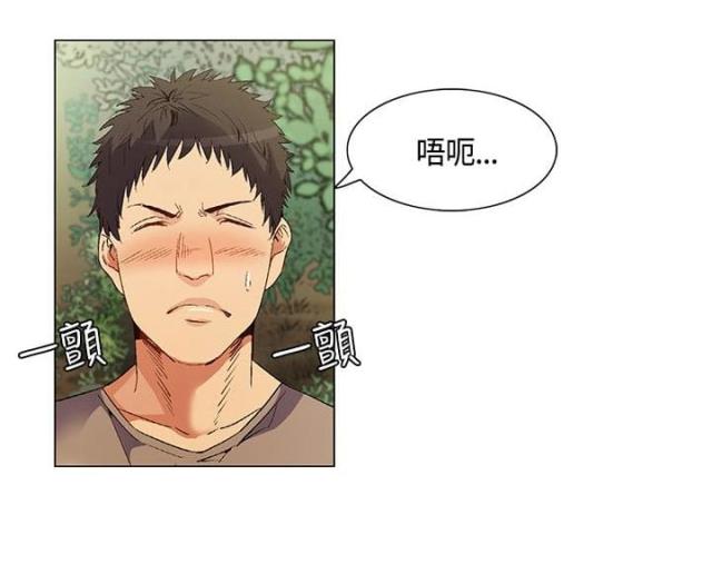 第32话0