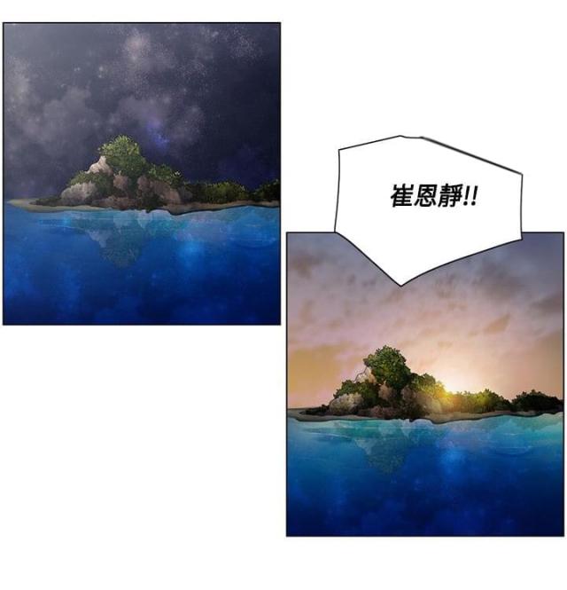 第31话0