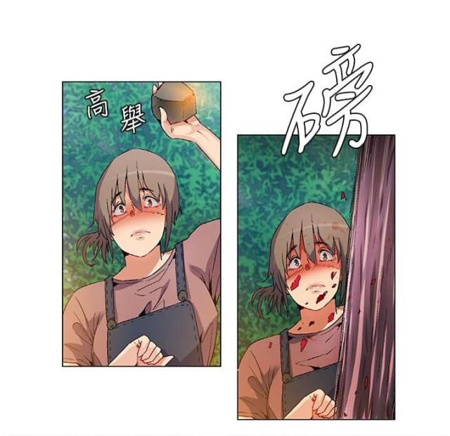 第18话8