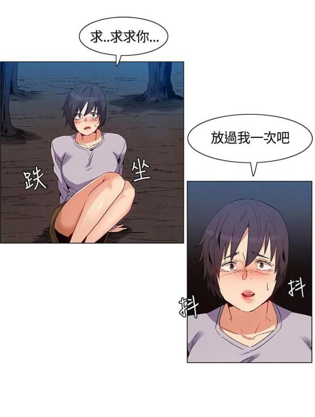 第33话0