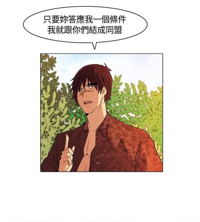 第18话16