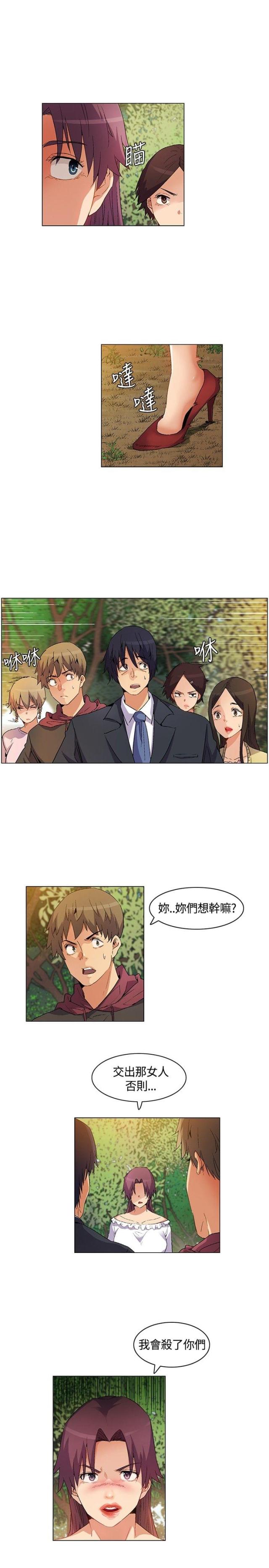 第19话14