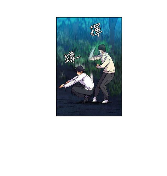 第33话11