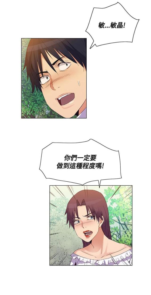 第37话0