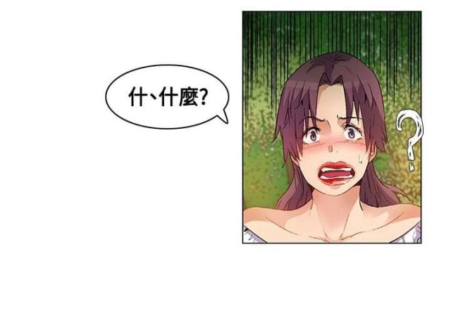第20话0