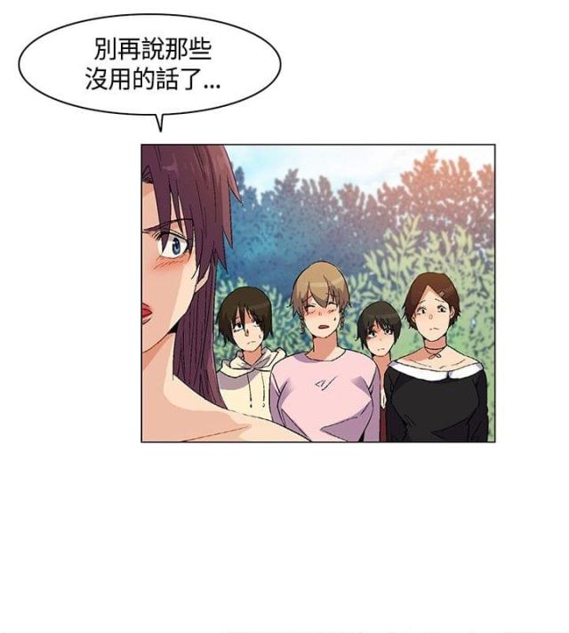 第19话9