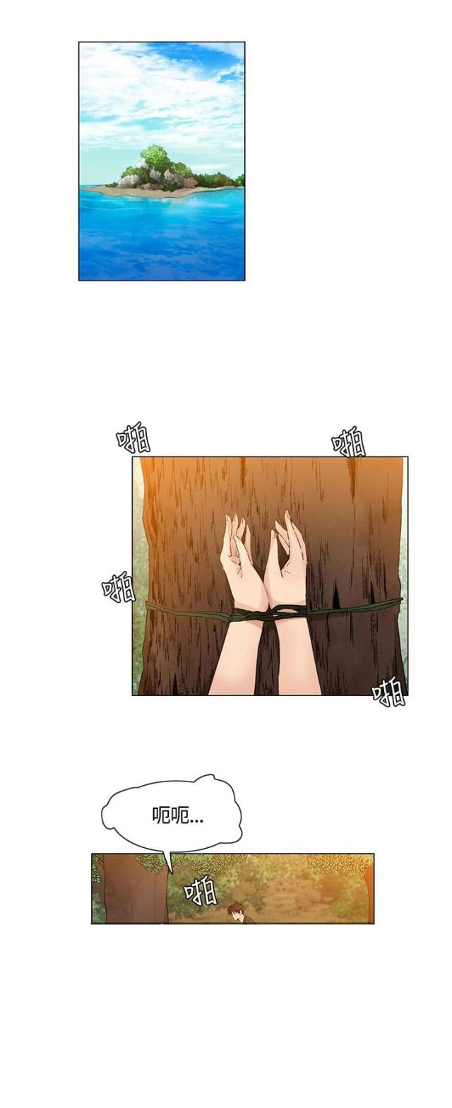 第38话0