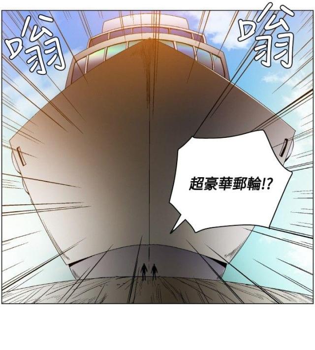 第4话9