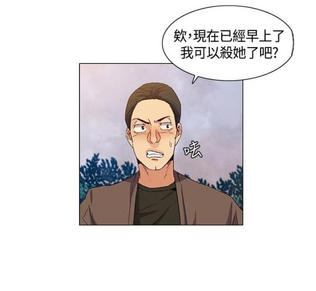 第36话0