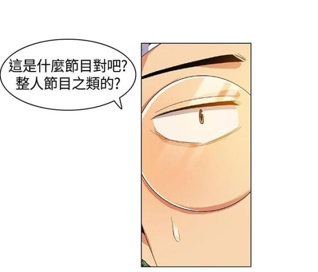 第7话1